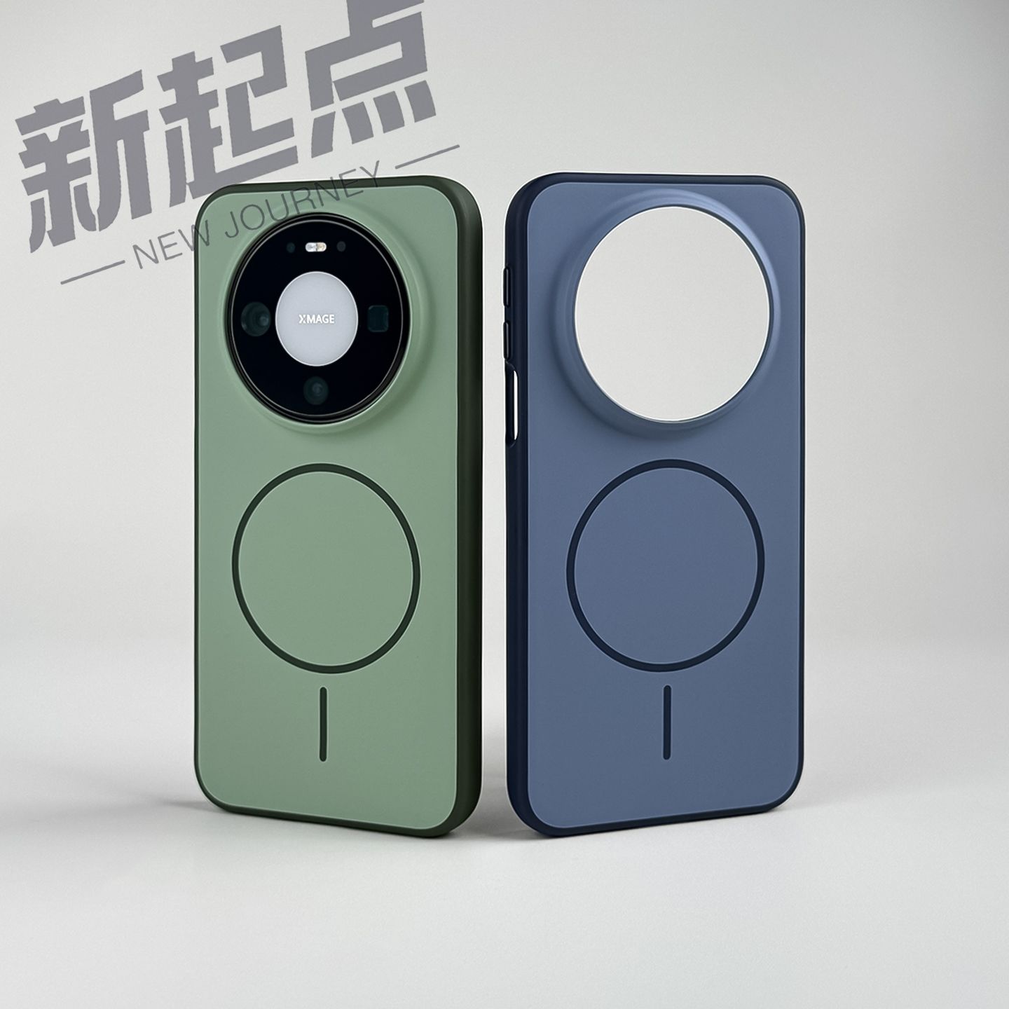 Case For Huawei Mate 80 Pro Ma - Huawei Mate 60 recension och pris