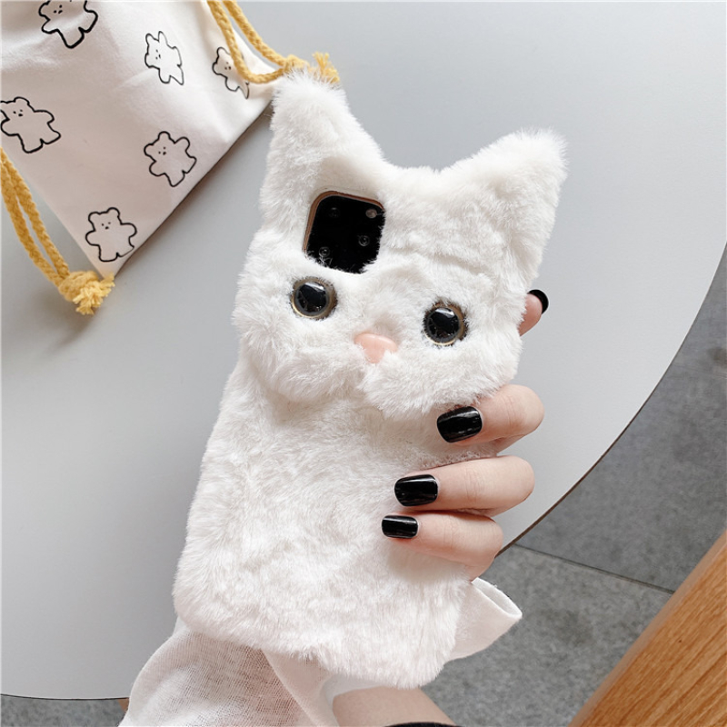 3D Cute Cartoon Cat Furry Plus - Apple Iphone 15 Pro Max recension och pris