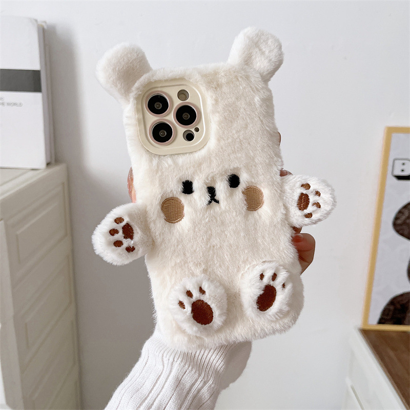 Korean 3D Cartoon Bear Fluffy  - Apple Iphone 15 Pro Max recension och pris
