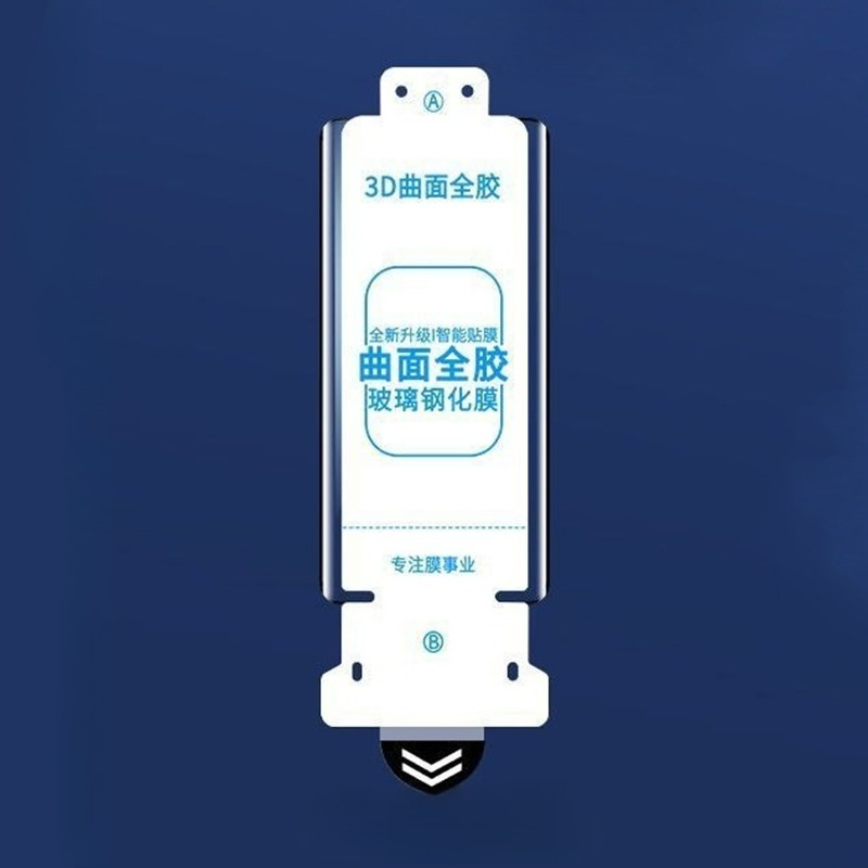 3D Full Glue Tempered Glass fo - Vivo X200 recension och pris