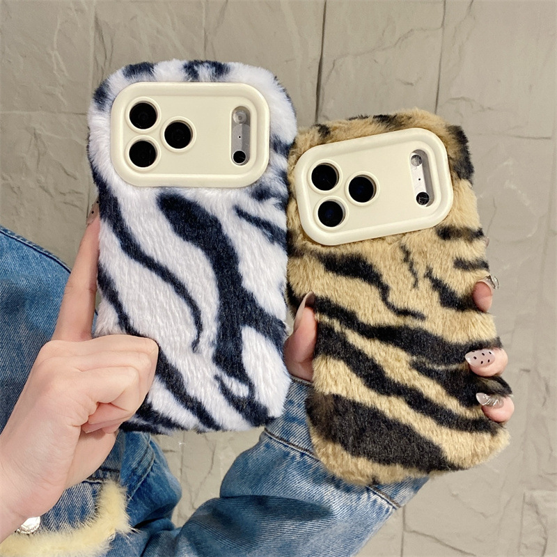 Luxury Zebra Pattern Fluffy Pl - Apple Iphone 15 Pro Max recension och pris