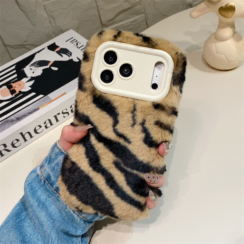 Luxury Zebra Pattern Fluffy Pl - Apple Iphone 15 Pro Max recension och pris