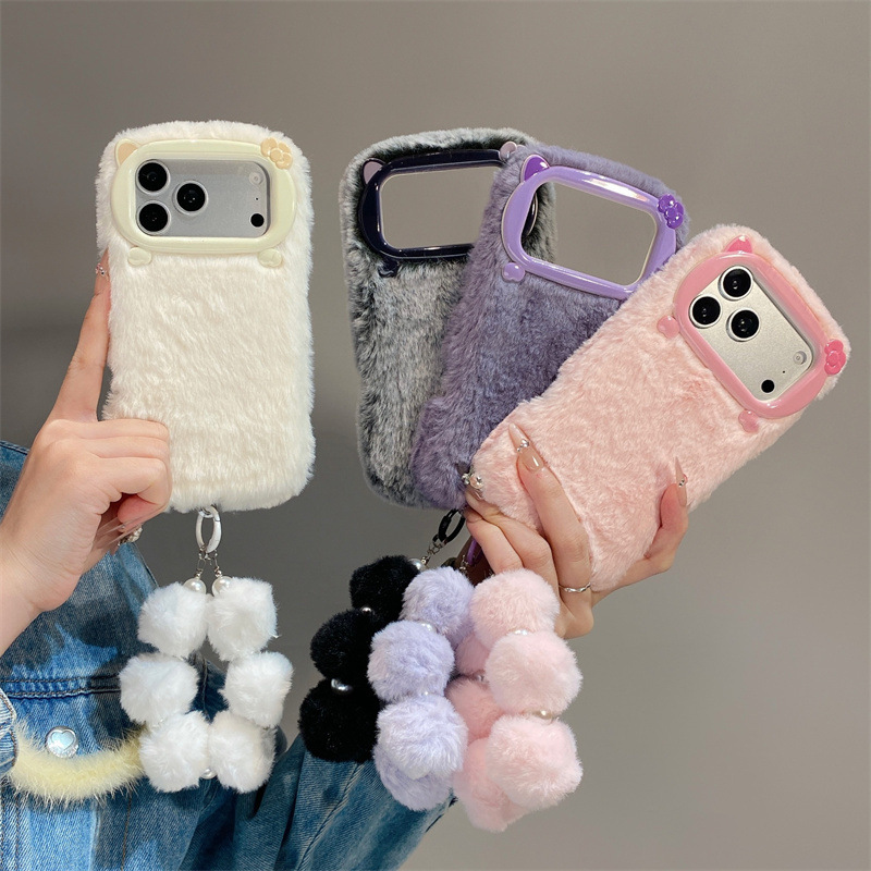 Luxury Solid Colors Furry Plus - Apple Iphone 15 Pro Max recension och pris