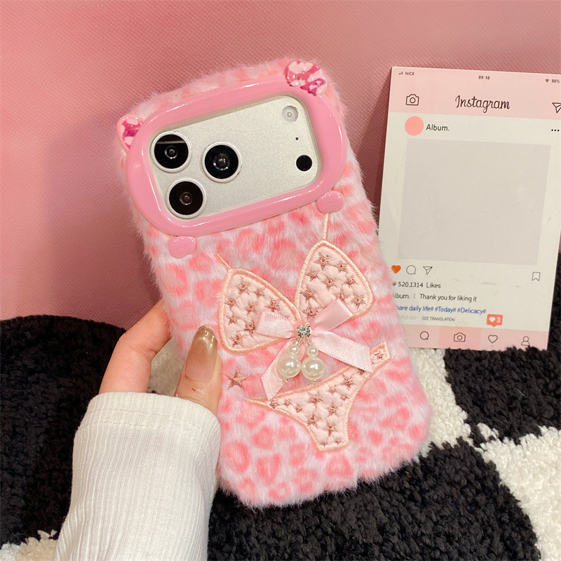 Luxury Leopard Print Bikini Pa - Apple Iphone 15 Pro Max recension och pris