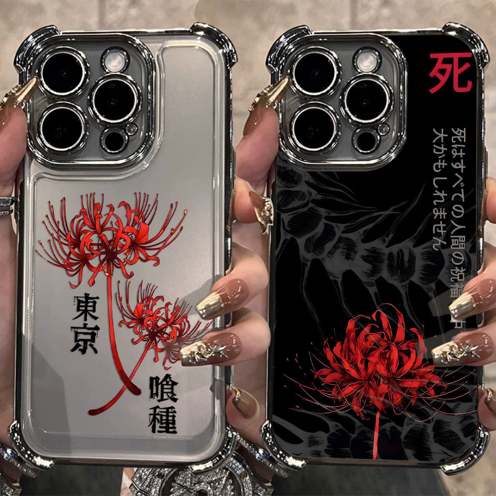 Anime Tokyo Ghouls Plating Pho - Vivo Y28 recension och pris